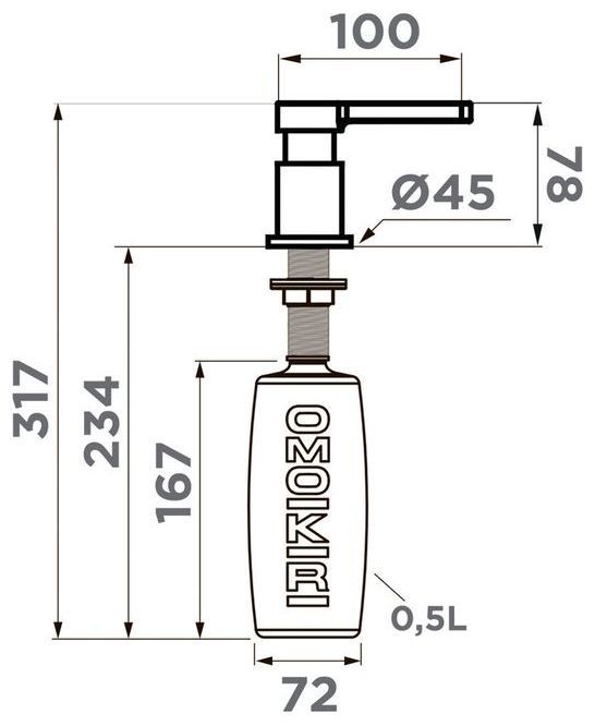 OMOIKIRI дозатор для моющего средства OM-04 shema