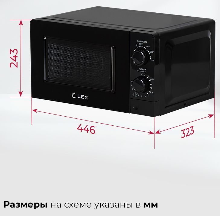 CHGA100008 shema