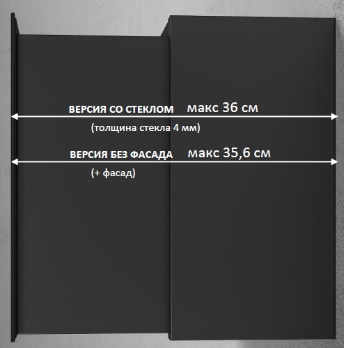 elica-rules-shift-2136 p03