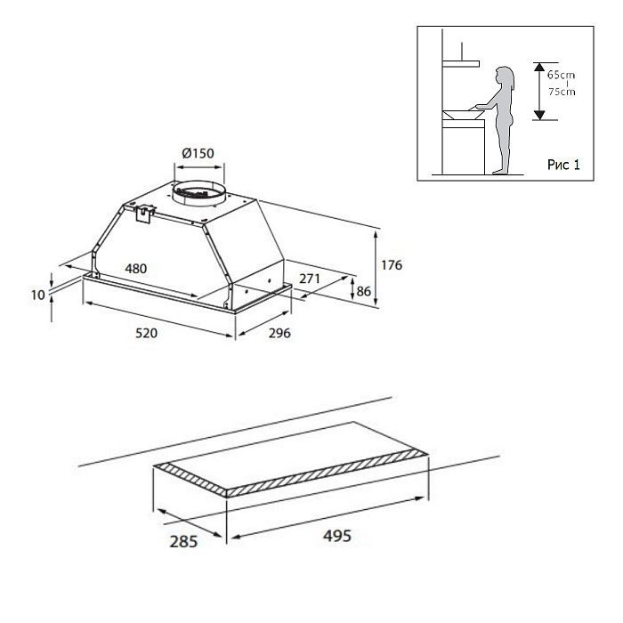 EVELUX Air 60 B shema