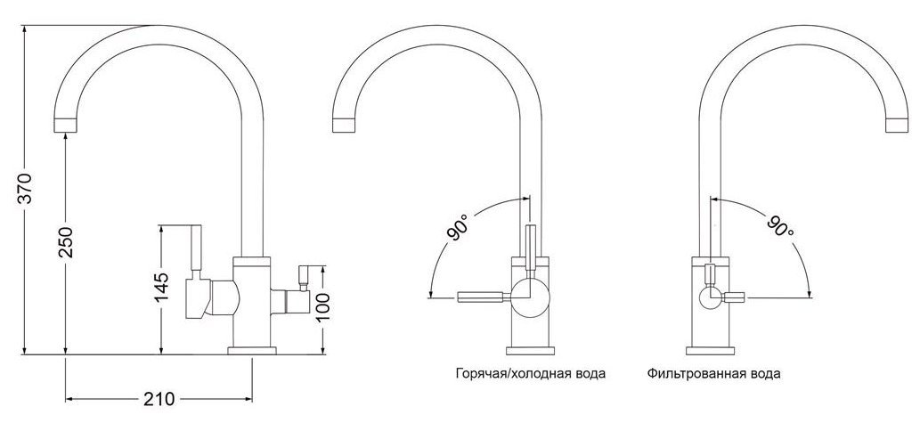 EMAR смеситель ECB - 3007 PVD Coppery sh