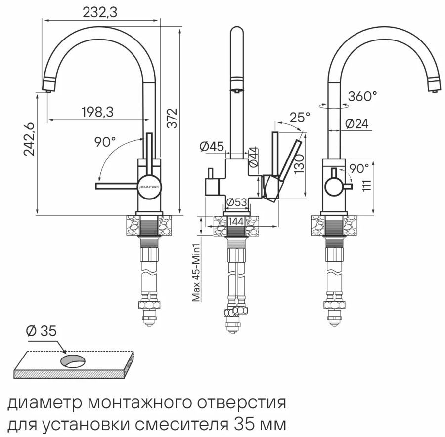 Es213211 shema