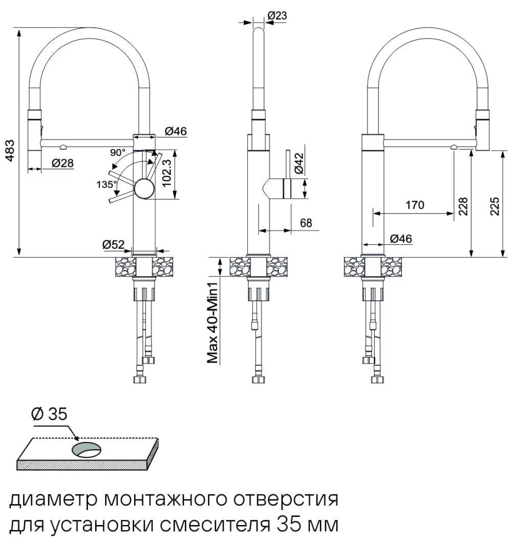 Gd613199 shema
