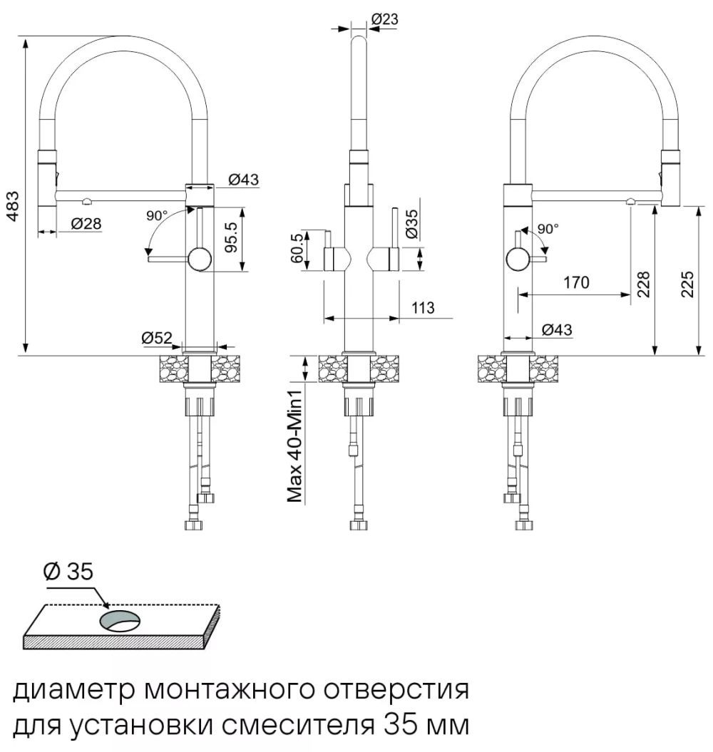 PAULMARK смеситель NEXUS DIAMOND, shema