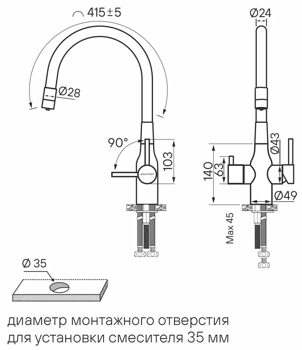 Sa213419 shema