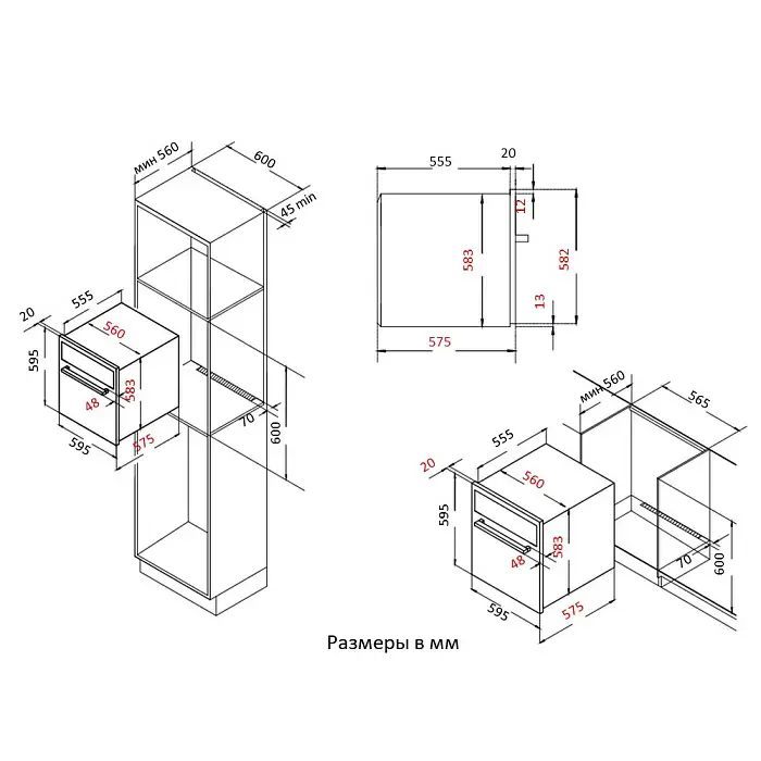 EVELUX EO 620 shema