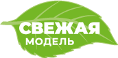 свежая модель Лекс