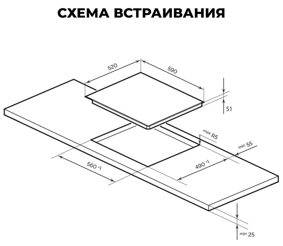 LEX варочная поверхность EVH 6040 BL sh