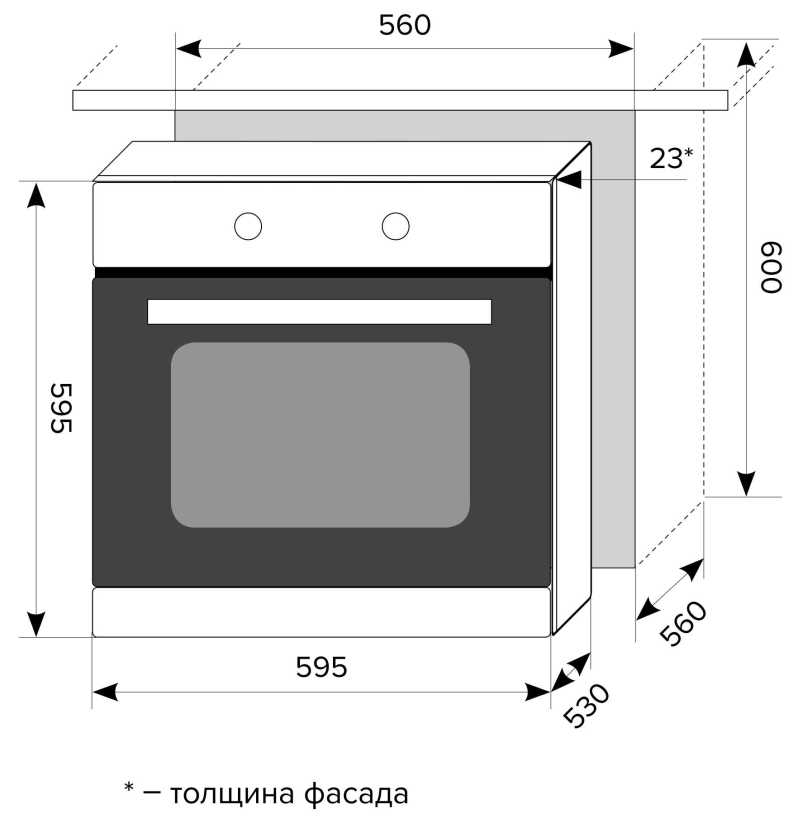 Схема LEX EDM 040 IX