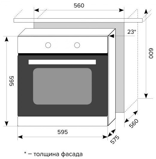 Схема LEX EDM 072С IV