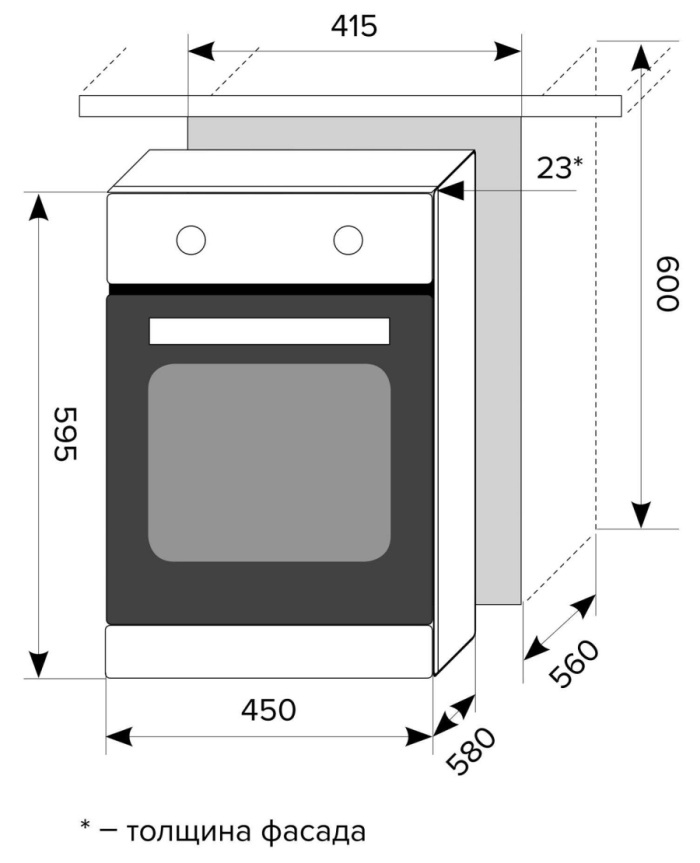 Схема LEX EDM 4573 С IV LIGHT