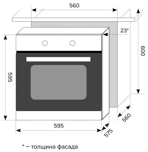 Схема LEX EDM 6073 С IV LIGHT