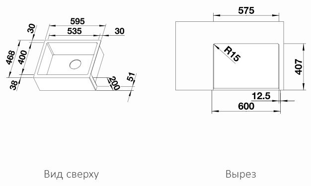 Схема BLANCO CRONOS XL 6-IF (1)
