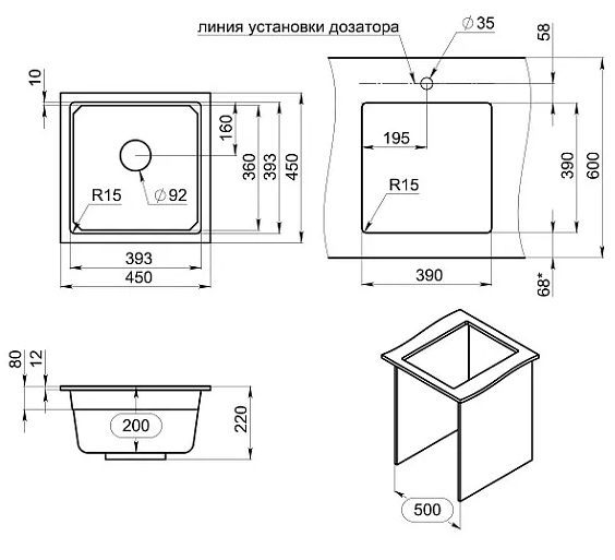 GRANULA KITCHEN SPACE, 4501U, shema