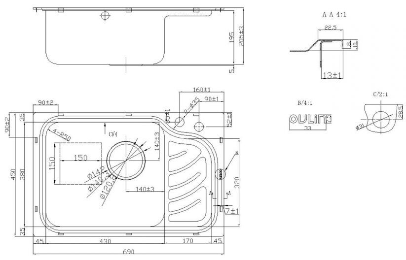 OULIN мойка врезного монтажа OL-327L sh