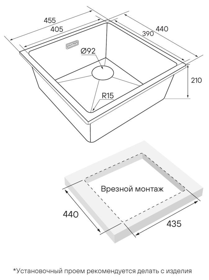 LU45SK схема