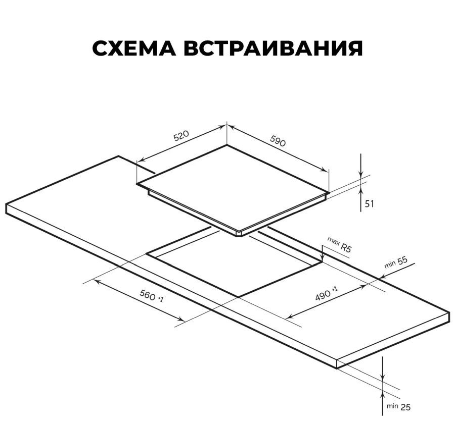 lex-evh-631a-bl shema
