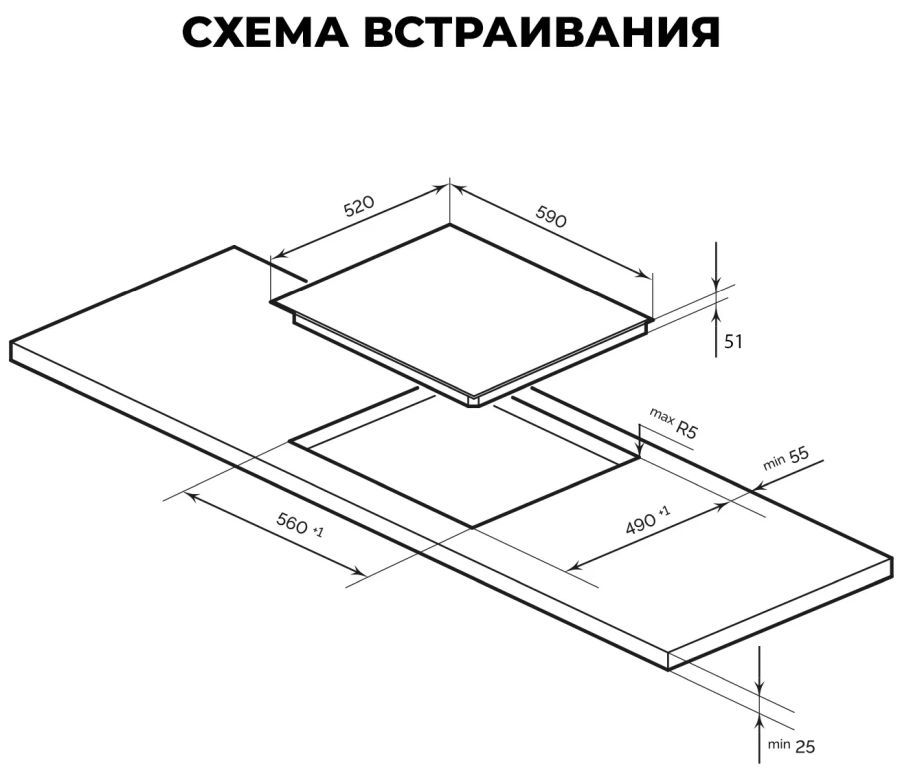 LEX электрическая варочная поверхность EVH 642D BL sh