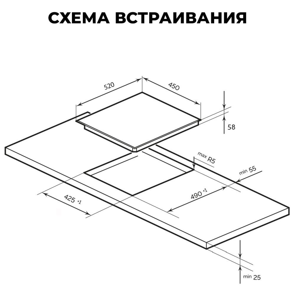 Варочная поверхность LEX EVI 430 F DS sh