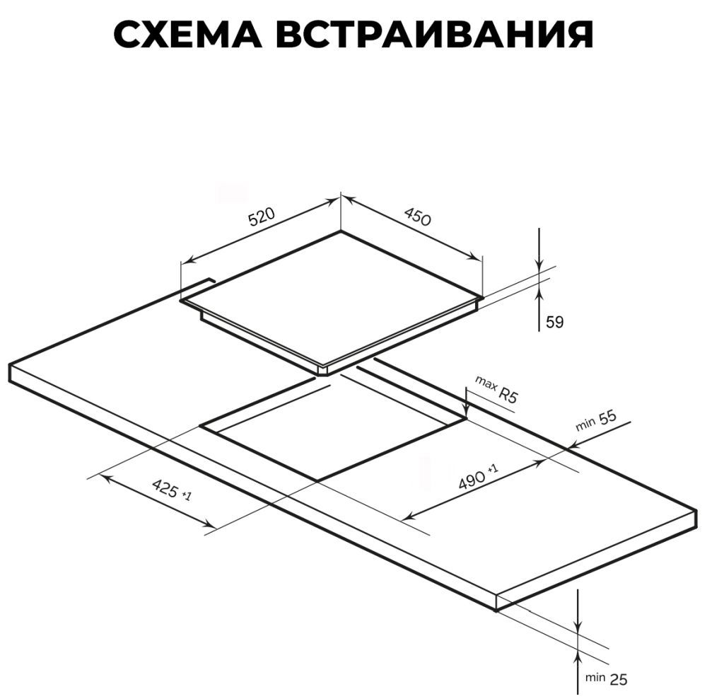 Варочная поверхность LEX EVI 430A IV sh