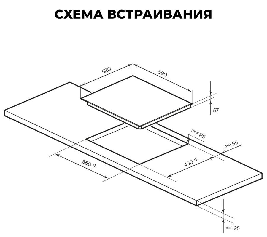 Варочная поверхность LEX EVI 631A shema